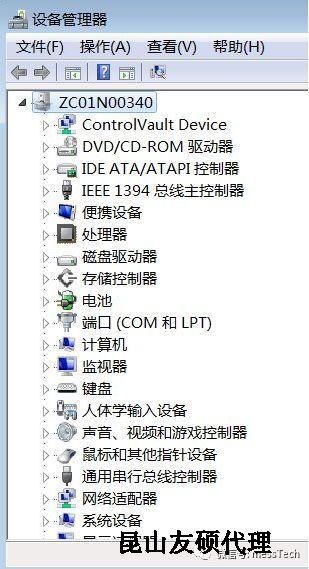 铜陵铜陵蔡司铜陵三坐标